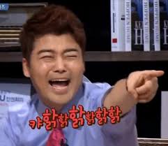 전현무 #캬핡핡핡 #미소 #비웃음 : 네이버 블로그