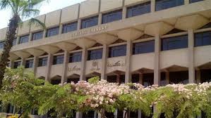 ‏أنشئت جامعة حلوان عام 1975م وتجمع الجامعة بين العديد من الكليات الفريدة والتي لا نظير لها مثل كلية الفنون. Ucvb 3geflygcm