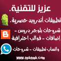 كن داعيا للخير مصادر مجانية هامة لكل مصمم جرافيك in 2021 learning graphic design learning websites design
