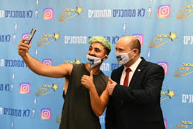 החלפת החברה לביצוע בדיקות הקורונה לנכנסים למדינת ישראל. Cci4hkldww7d9m