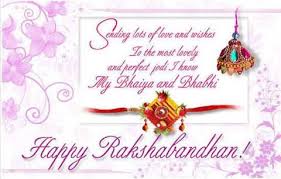 Rakhi Wishes For Younger Brother Google Search Happy Rakshabandhan Rakhi Wishes When Is Raksha Bandhan