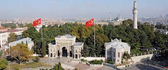 Psikoloji taban puanları 2019 ve psikoloji başarı sıralamaları 2019 açıklandı. Istanbul Universitesi Bolumleri Taban Puanlari Basari Siralamalari Ve Kontenjanlari