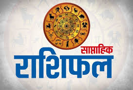Born on age now chinese zodiac; 2021 07 24 14 00 06 Weekly Horoscope Weekly Rashifal 26 July To 01 August 2021 Know Prediction Of All Zodiac Signs Weekly Horoscope 26 July To 01 August What Do Your Stars Say