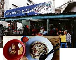 Mee kari paling enak yang pernah kami makan kamu harus coba. Rahsia Keenakan Mi Kicap Daud Mat