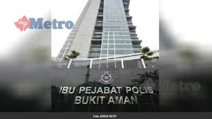 Stesen terdekat untuk ke ibu pejabat polis bukit aman adalah: Pdrm Umum 19 Pertukaran Pegawai Kanan