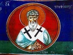 Με αφορμή τη γιορτή της μητέρας στις 9 μαΐου, ενημερωθείτε σχετικά με τις σημαντικές εκπτώσεις σε ασφαλιστικά πακέτα που προσφέρει η ασφαλιστική αγορά αλλά και για τις καλύψεις των. Dhmos Leykwsias Giorth Toy Agioy Trifyllioy