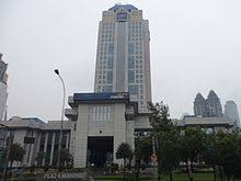 Terima kasih kepada seluruh mandirian, semoga bank mandiri terus menjadi yang terdepan, tumbuh bersama indonesia. Bank Mandiri Wikipedia