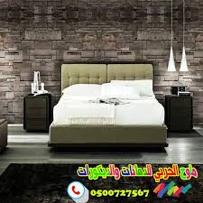 ورق جدران حجر بني واحمر واسود0500727567