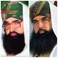 Hazrat Pir Noor ul Arfeen Siddiqui