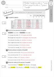 Check spelling or type a new query. Evaluation Imparfait Cm2 Pdf