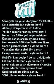 dualar resimli dualar resimli yazili dualar kuaza dua cool words quotes