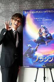 インタビュー アラジン 山寺宏一 他の人に絶対取られたくない と思う作品は アラジン だけかもしれません エンタメovo オーヴォ