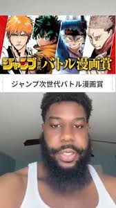 My Hero Academia, Jujutsu Kaisen, Black Clover