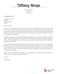 Standard letter cover is going to make use of the same resume format that your software is employing, nevertheless they will make use of your own name rather of their. Spanish Teacher Cover Letter Example Cover Letter Ninjas
