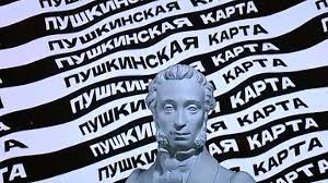 Как оформить и кто сможет получить. F 9fyehzoa1oam