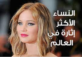 pin op http www youm6 ml 2018 01 blog post 86 html