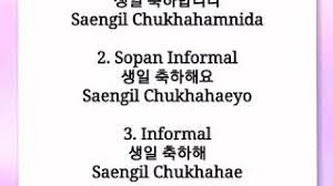 Nov 12, 2011 · ini dia liriknya ^^ sambil di nyanyikan ya 생일 축하 합니다 (saengil chukha hamnida) happy birthday versi korea. Lirik Lagu Ulang Tahun Bahasa Korea