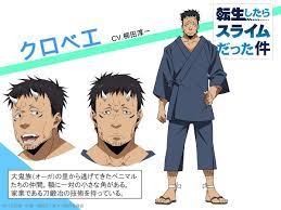 pin by 貓 黑 on tensei shitara slime datta ken slime oldest human awesome anime