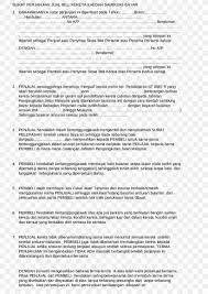 English translation of the meaning of the quran translated by: Document Text Love Letter Png 1653x2339px Document Area Letter Love Love Letter Download Free