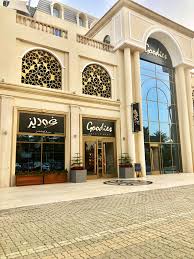 عـطنـي الـزبدة On Twitter غوديز شارع التحلية قريبا فرعه الجديد في روبين بلازا بحي حطين أوقات العمل 7 00ص 12 00ص مطعم لبناني عالمي عوائل افراد أطفال جلسات داخلية خارجية