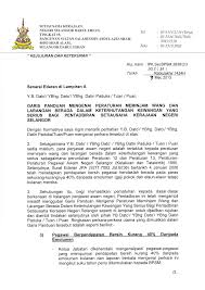 Surat perjanjian ini meliputi banyak hal dan bidang dan juga sering dipergunakan oleh banyak pihak 7. Https Www Selangor Gov My Gombak Php File Manager Dl Item 526d6c735a585677624739685a43394851564a4a55313951515535455655464f58314246556b465556564a42546c394e5255314a546b704254563958515535484c5445756347526d