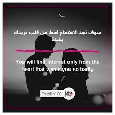 صور عبارات بالانجليزي english 100 movie posters poster interesting things