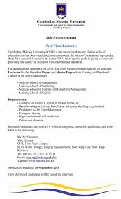 Overview of all products overview of hubspot's free tools marketing automation softwa. Part Time Lecturer Of English Needed Cam E Smart Academy Facebook
