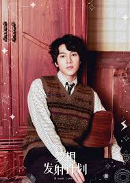 Hendery