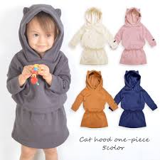 ボード ブレーメンの音楽隊 仮装 のピン