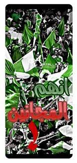 يوجد مقره في مدينة جدة غرب السعودية. Ù…Ø¬Ø§Ù†ÙŠÙ† Ø§Ù„Ù†Ø§Ø¯ÙŠ Ø§Ù„Ø§Ù‡Ù„ÙŠ Ø§Ù„Ø³Ø¹ÙˆØ¯ÙŠ Home Facebook