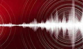 Boğaziçi üniversitesi kandilli rasathanesi verilerine göre van'ın başkale ilçesinin kaşkol bölgesinde saat 21:02'de 4,7 büyüklüğünde bir deprem meydana geldi. Son Dakika Van Da 4 7 Buyuklugunde Deprem