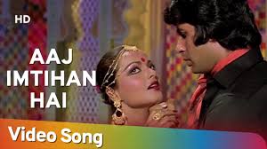 Aaj Chutti Hai In English Kyaa dekhe us mazil ko jo chhod chuke hai why to look at the destination that we have for forsaken? aaj chutti hai in english paulsonoiio pw