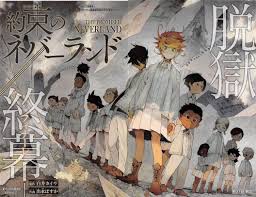 Find out more with myanimelist, the world's most active online anime and manga community and database. Yakusoku No Neverland Wallpapers Top Free Yakusoku No Neverland Backgrounds Wallpaperaccess