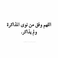 بمجرد ان نتكلم عن بيع المخدرات و بيع الاسلحة قد تدرك انه من الخطير ان تقوم بالدخول الى ايضا هذه الطريقة تستخدم في حالة كان شخص ما لا يريد ان يكشف هويته ولا يريد من حكومته الروابط. ÙƒÙ„Ø§Ù… Ø¹Ù† Ø§Ù„Ù…Ø°Ø§ÙƒØ±Ø© Ù…Ø¶Ø­Ùƒ Ù„ÙŠØ¯ÙŠ Ø¨ÙŠØ±Ø¯