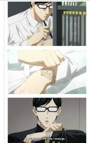Sakamoto Desu Ga Comedy Anime Anime Funny Anime