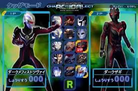 Game Ultraman Nexus Guide For Android Apk Download