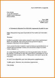 Lettre De Motivation Interim Manutention Sacin Quotes