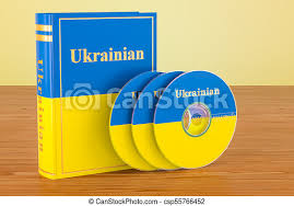 In uzbekistan , azerbaijan and turkmenistan , the use of cyrillic to write local languages has often been a politically controversial issue since the collapse of the soviet union , as it evokes the era of soviet rule and russification. Ukrainian Language Textbook With Flag Of Ukraine And Cd Discs On The Wooden Table 3d Rendering Canstock