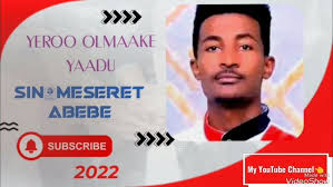 YEROO OLMAAKE YAADU___Meseret Abebe_Tark1 Musica map3(2014)