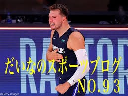 1巡目3位でアトランタ・ホークスに指名された ルカ・ドンチッチ は、5位でダラス・マーベリックスから指名された トレイ・ヤング と2019年のドラフト1巡目指名権（10位で キャメロン・レディッシュ を指名）とのトレードが成立し、ドラフト日に移籍を経験した。. ï½Žï½‚ï½ ãƒ‰ãƒ³ãƒãƒƒãƒãŒç•°æ¬¡å…ƒéŽãŽã‚‹ å»¶é•·æˆ¦ã§ãƒ‰ãƒ©ãƒžãŒ ã ã„ãªã®ã‚¹ãƒãƒ¼ãƒ„ãƒ–ãƒ­ã‚°