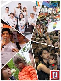 Wáng lǎoshī, nín jīntiān hái yǒu kè ma? Gagaoolala ç´€éŒ„ç‰‡ åŒæ„›ä¸€å®¶ Taiwan Eq
