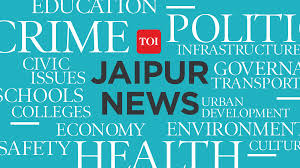 Times of India - News update