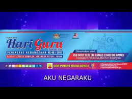 Lagu ini merupakan lagu patriotik terbaru bagi negara kita malaysia sebagaimana yang diperkenalkan oleh perdana menteri dalam jelajah ekspresi negaraku di seluruh. Video Aku Negaraku Lirik