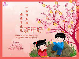 It's another year to celebrate with family, friends, and relatives. Poetry Happy Chinese New Year Cards With Best Wishes Chinese New Year Greeting Chinese New Year Wishes Chinese New Year Card