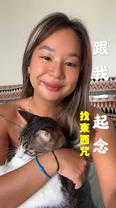 一起來試試看找不到東西的咒語( ･᷄ὢ･᷅ ), #最適合房間跟我一樣都是狗窩的朋友