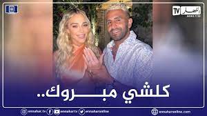 رياض محرز تايلور داون وورد ريتا خيانة زواج مانشستر سيتي الجزائر كرة قدم داون وارد تابعونا على. Ri0ew4zsybtmqm