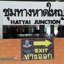 Build a trip using hat yai trip planner and get the right plan for your holiday. Hatyai Trip Cara Ke Hatyai Menaiki Ets Dan Special Train Thailand