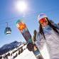 Party On The Mountain at Ski Apache event in Alto, NM