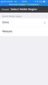 If you haven't realized, china is a qr code country in which we. Sneak Peek To Wechat Pay Malaysia How To Enable Top Up Withdraw Balance Ecinsider