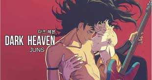 Surely a happy ending average 4.4 / 5 out of 86. Dark Heaven By Juns